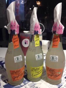 Lashings of ginger beer old chaps